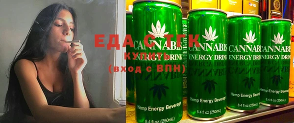 прущие крисы Беслан