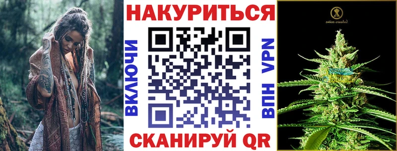 Купить  Гремячинск  Бошки марихуана Bruce Banner 